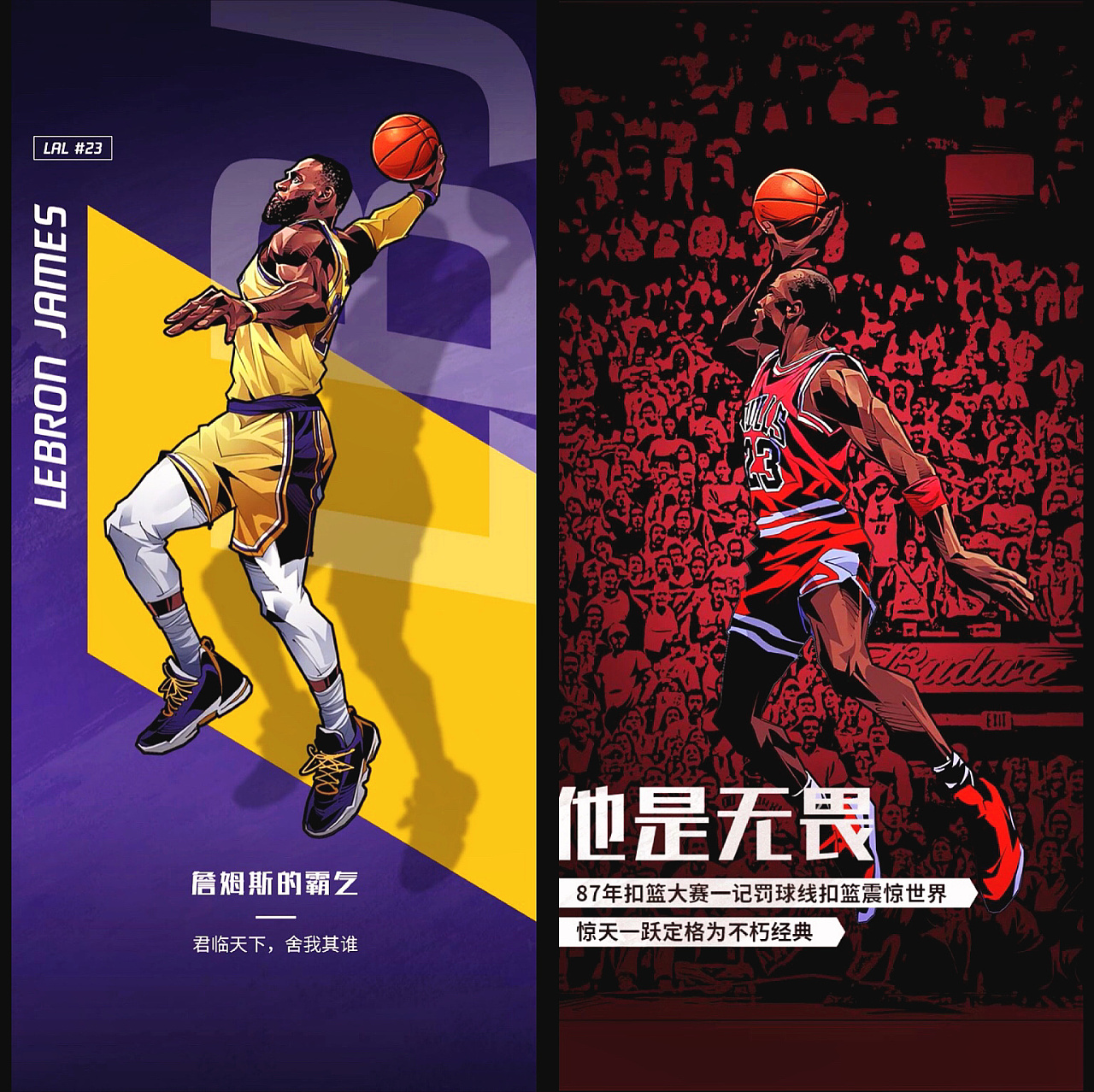 这不仅是一 这不仅是一