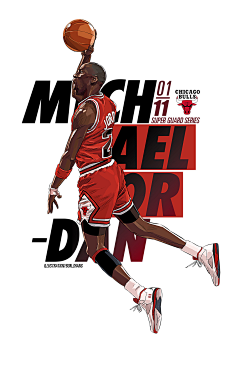 多中距离出 多中距离出