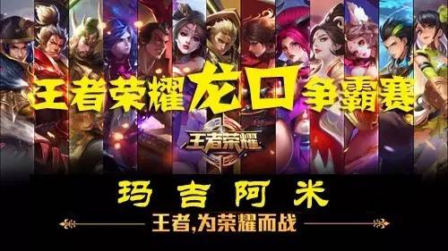 查锁定主要